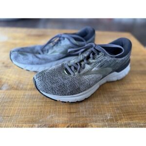 Brooks Adrenaline GTS 19 Men's Running Shoes Size 9.5 Cushioned No Soles